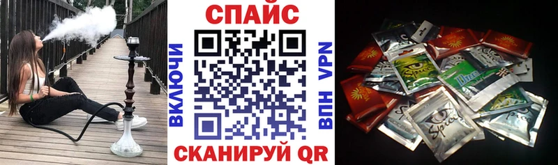купить наркотик  Топки  Бутират BDO 