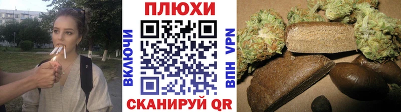 Гашиш гашик  Топки 