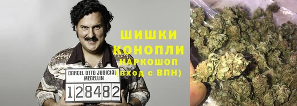 кокаин Алексин