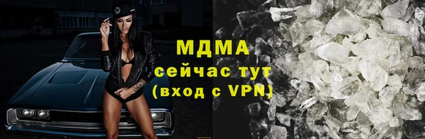 не бодяженный Алзамай