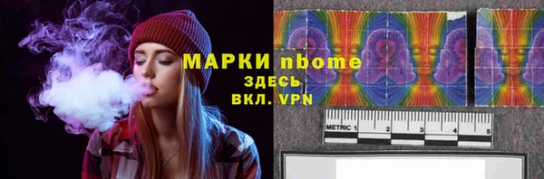 не бодяженный Алзамай