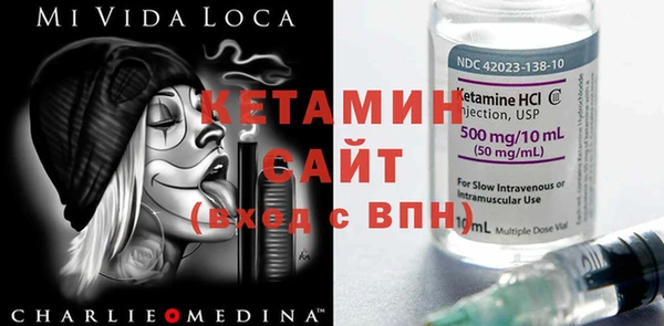 кокаин Алексин