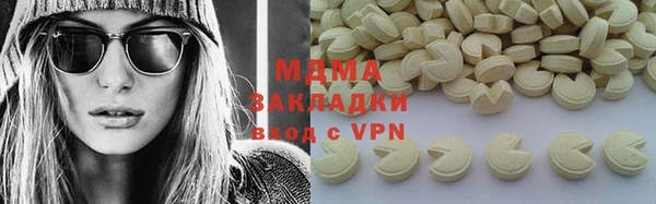 не бодяженный Алзамай