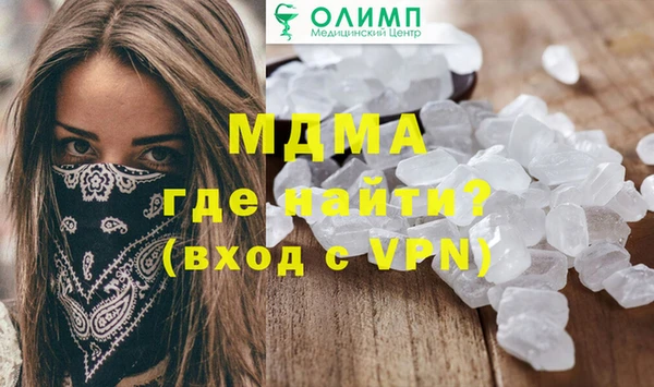 не бодяженный Алзамай