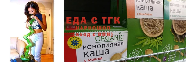 кокаин Алексин