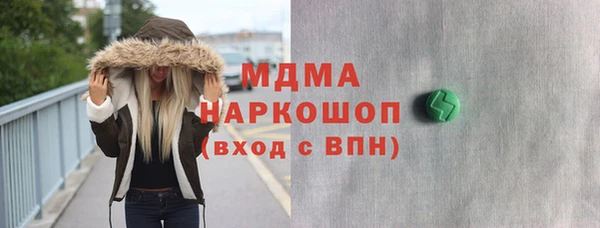 прущая мука Михайловка