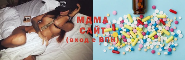 кокаин Алексин
