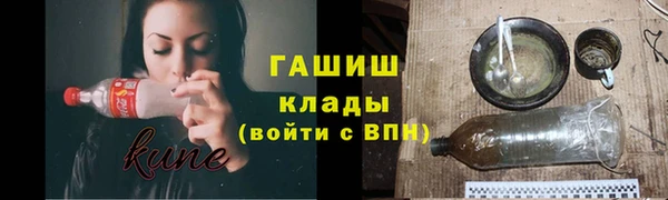 не бодяженный Алзамай