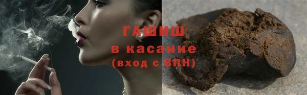 не бодяженный Алзамай