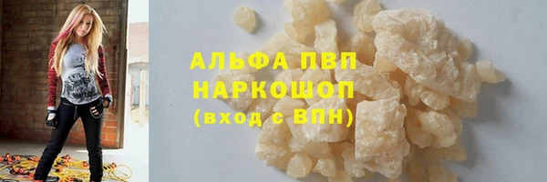 прущая мука Михайлов