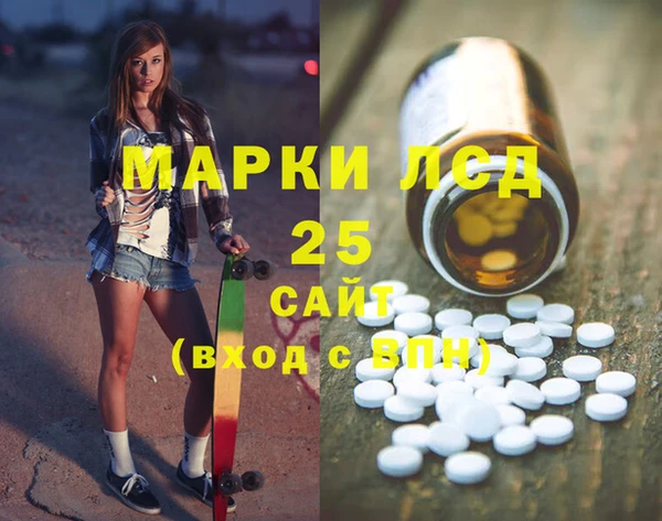 не бодяженный Алзамай