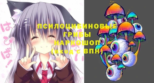 меф Алексеевка