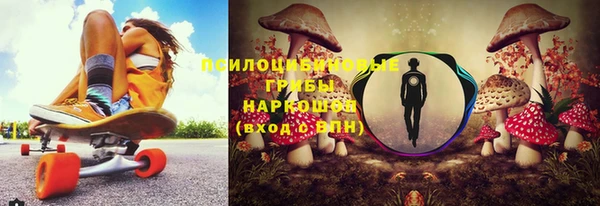 мефедрон мука Белая Калитва