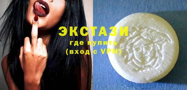 не бодяженный Алзамай