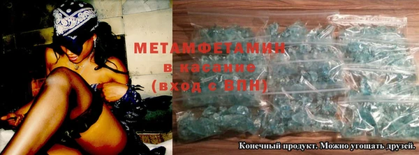 меф Алексеевка
