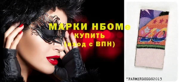 не бодяженный Алзамай