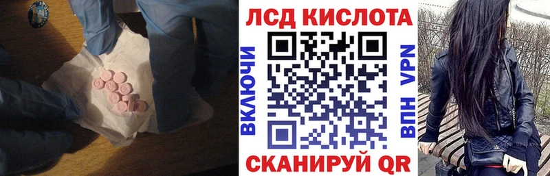 где найти наркотики  OMG зеркало  дарк нет состав  Топки  LSD-25 экстази ecstasy 