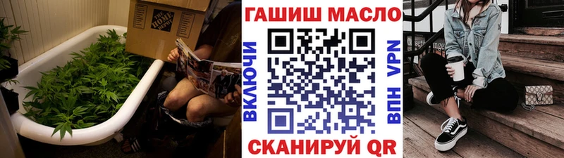 Дистиллят ТГК вейп с тгк KRAKEN зеркало Топки где продают наркотики
